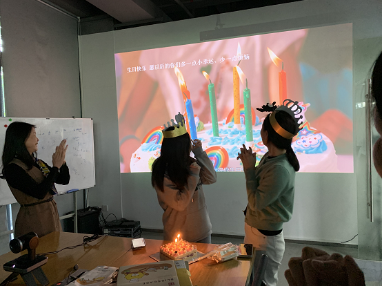 一歲一禮，一寸歡喜。