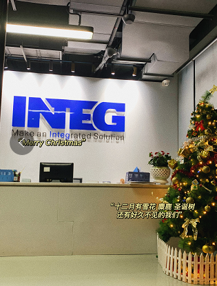 &ldquo;誕&rdquo;愿有你，共赴美好