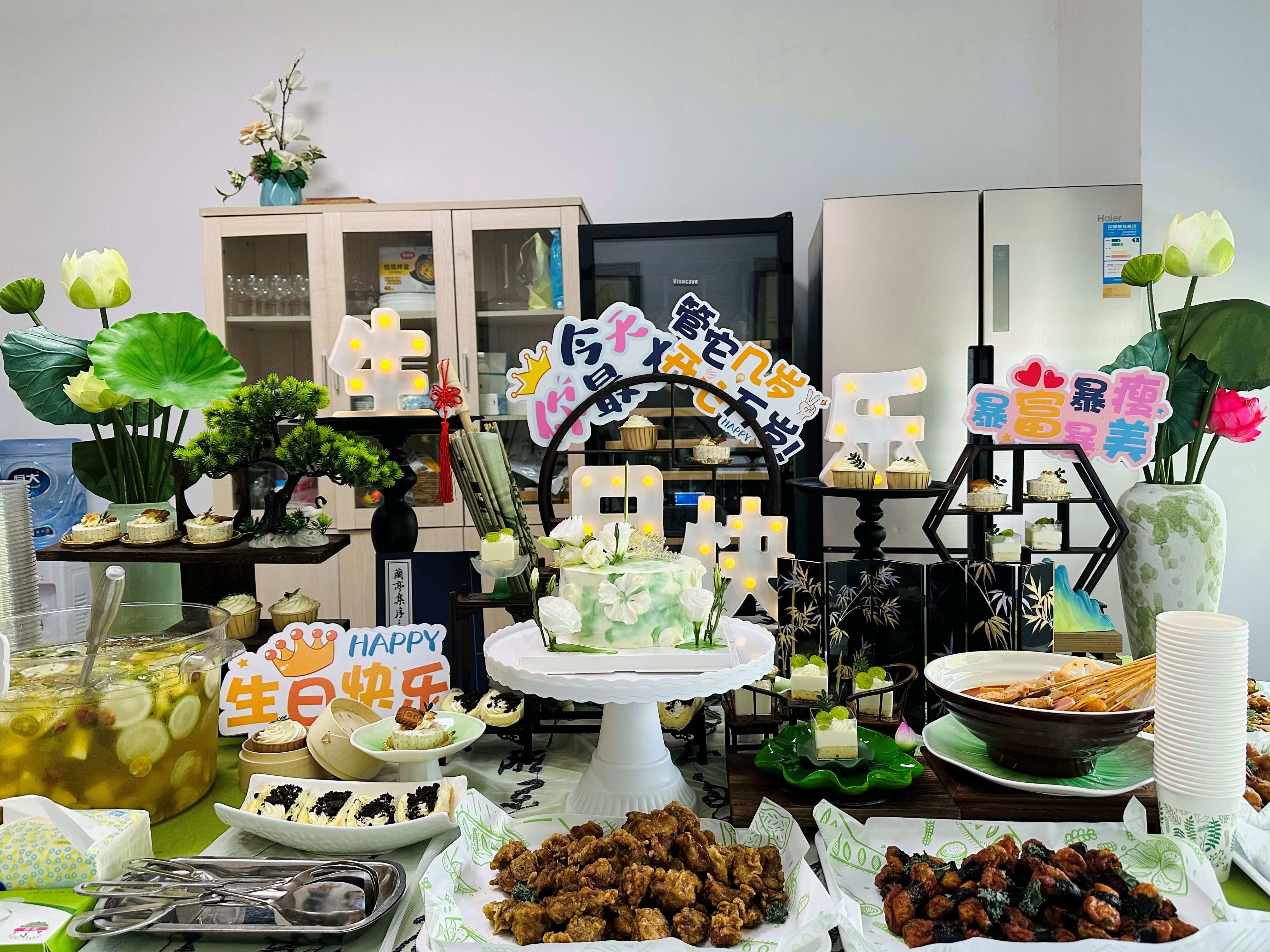 6月員工生日會 -- 艾遇清涼，粽夏序曲